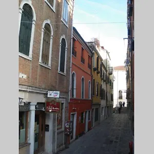  Apartamento Beautiful House In Italia